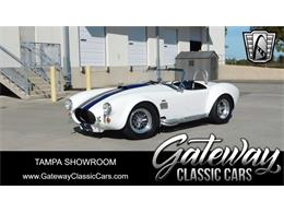 1965 Superformance Cobra (CC-1925908) for sale in O'Fallon, Illinois