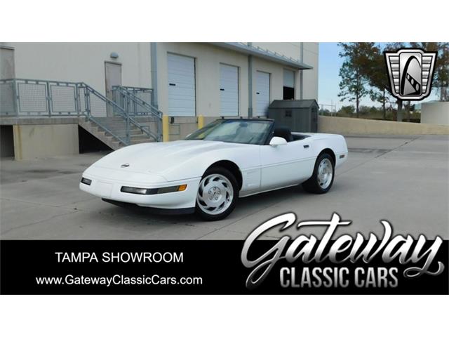 1995 Chevrolet Corvette (CC-1925910) for sale in O'Fallon, Illinois