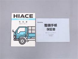1992 Toyota Hiace (CC-1920601) for sale in Christiansburg, Virginia