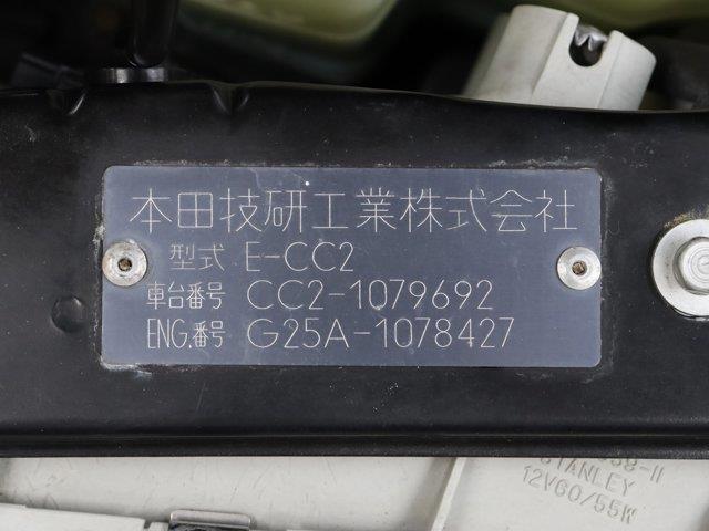 1994 Honda Inspire (CC-1920608) for sale in Christiansburg, Virginia