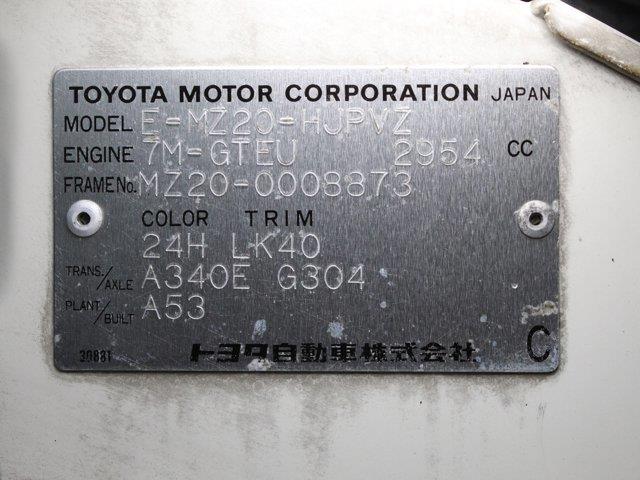 1989 Toyota Soarer (CC-1920612) for sale in Christiansburg, Virginia