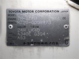 1989 Toyota Soarer (CC-1920612) for sale in Christiansburg, Virginia