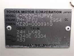 1989 Toyota Soarer (CC-1920615) for sale in Christiansburg, Virginia