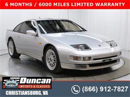 1989 Nissan Fairlady Z 300ZX (CC-1920628) for sale in Christiansburg, Virginia