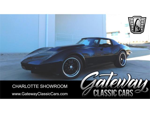 1973 Chevrolet Corvette (CC-1926307) for sale in O'Fallon, Illinois