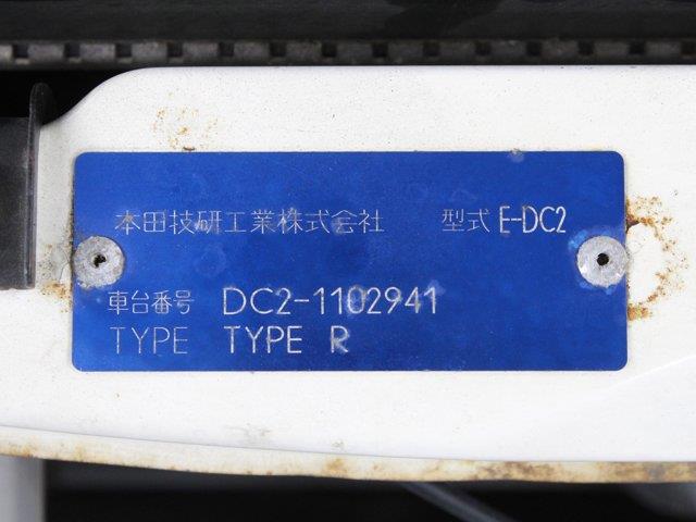 1996 Acura Integra (CC-1920644) for sale in Christiansburg, Virginia