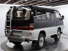 1994 Mitsubishi Delica (CC-1920650) for sale in Christiansburg, Virginia