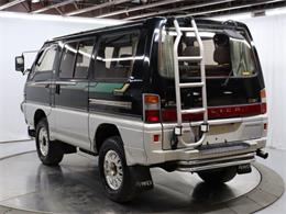 1994 Mitsubishi Delica (CC-1920650) for sale in Christiansburg, Virginia