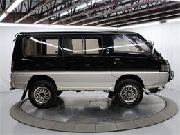 1994 Mitsubishi Delica (CC-1920650) for sale in Christiansburg, Virginia