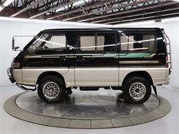 1994 Mitsubishi Delica (CC-1920650) for sale in Christiansburg, Virginia