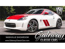 2020 Nissan 370Z (CC-1926530) for sale in O'Fallon, Illinois