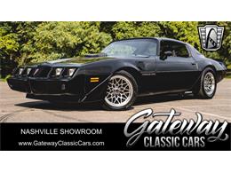 1979 Pontiac Firebird (CC-1926543) for sale in O'Fallon, Illinois