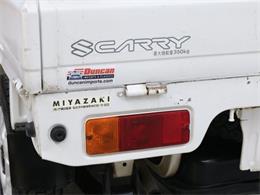 1996 Suzuki Carry (CC-1920658) for sale in Christiansburg, Virginia