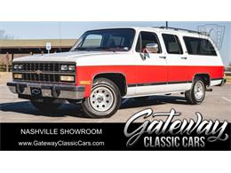 1991 Chevrolet Suburban (CC-1926590) for sale in O'Fallon, Illinois