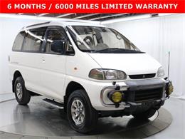 1994 Mitsubishi Delica (CC-1920669) for sale in Christiansburg, Virginia