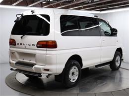 1998 Mitsubishi Delica (CC-1920673) for sale in Christiansburg, Virginia