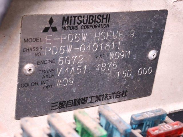1998 Mitsubishi Delica (CC-1920673) for sale in Christiansburg, Virginia