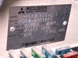 1998 Mitsubishi Delica (CC-1920673) for sale in Christiansburg, Virginia