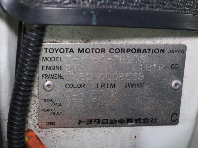 1994 Toyota LiteAce (CC-1920697) for sale in Christiansburg, Virginia