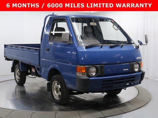 1983 Nissan Vanette (CC-1920700) for sale in Christiansburg, Virginia