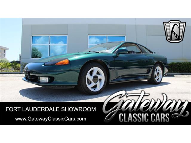 1993 Dodge Stealth (CC-1927187) for sale in O'Fallon, Illinois