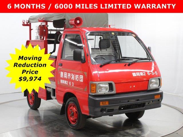 1992 Daihatsu Hijet (CC-1920731) for sale in Christiansburg, Virginia