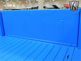 1963 Ford F250 (CC-1927482) for sale in O'Fallon, Illinois