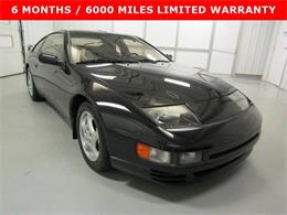 1990 Nissan 300ZX (CC-1920758) for sale in Christiansburg, Virginia