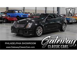 2013 Cadillac CTS-V (CC-1927779) for sale in O'Fallon, Illinois