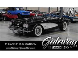 1958 Chevrolet Corvette (CC-1927781) for sale in O'Fallon, Illinois