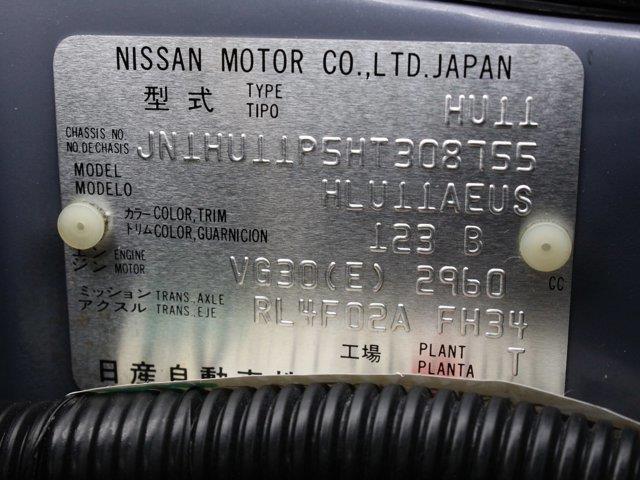 1987 Nissan Maxima (CC-1920784) for sale in Christiansburg, Virginia