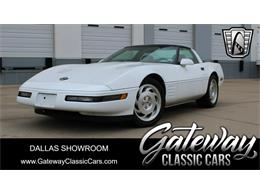 1994 Chevrolet Corvette (CC-1927911) for sale in O'Fallon, Illinois