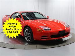 1995 Mitsubishi GTO (CC-1920794) for sale in Christiansburg, Virginia