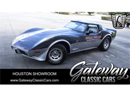 1978 Chevrolet Corvette (CC-1927974) for sale in O'Fallon, Illinois