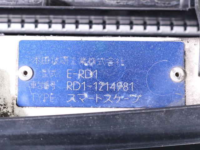 1998 Honda CRV (CC-1928149) for sale in Christiansburg, Virginia