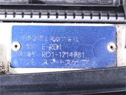 1998 Honda CRV (CC-1928149) for sale in Christiansburg, Virginia