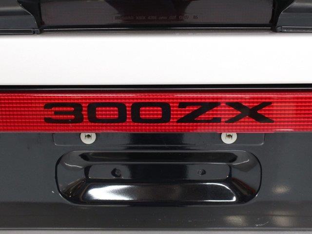 1986 Nissan 300ZX (CC-1920818) for sale in Christiansburg, Virginia