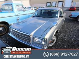 1993 Toyota Century (CC-1920831) for sale in Christiansburg, Virginia