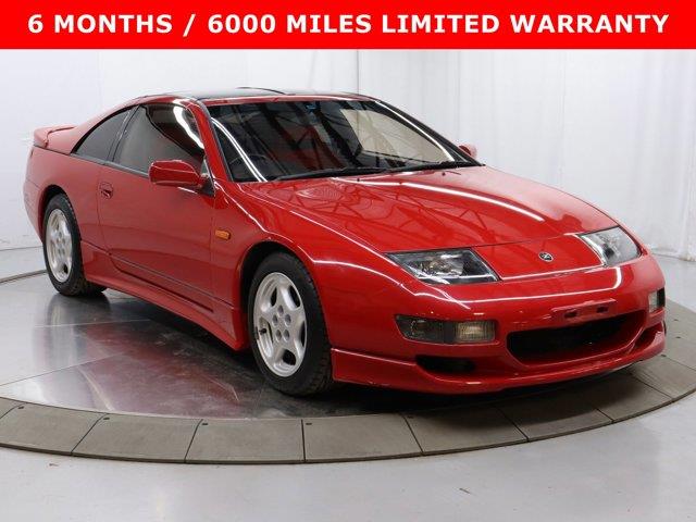 1989 Nissan Fairlady Z 300ZX (CC-1920841) for sale in Christiansburg, Virginia