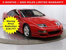 1989 Nissan Fairlady Z 300ZX (CC-1920841) for sale in Christiansburg, Virginia