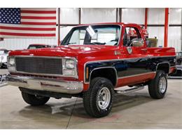 1980 Chevrolet Blazer (CC-1928423) for sale in Kentwood, Michigan