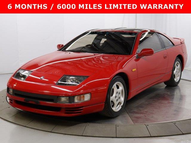 1989 Nissan Fairlady Z 300ZX (CC-1920845) for sale in Christiansburg, Virginia