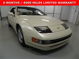 1993 Nissan 300ZX (CC-1920848) for sale in Christiansburg, Virginia