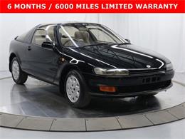 1990 Toyota Sera (CC-1920857) for sale in Christiansburg, Virginia