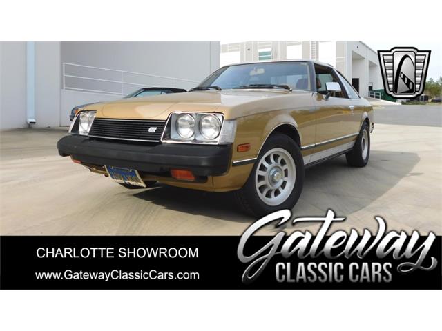 1978 Toyota Celica (CC-1928680) for sale in O'Fallon, Illinois