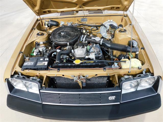 1978 Toyota Celica (CC-1928680) for sale in O'Fallon, Illinois