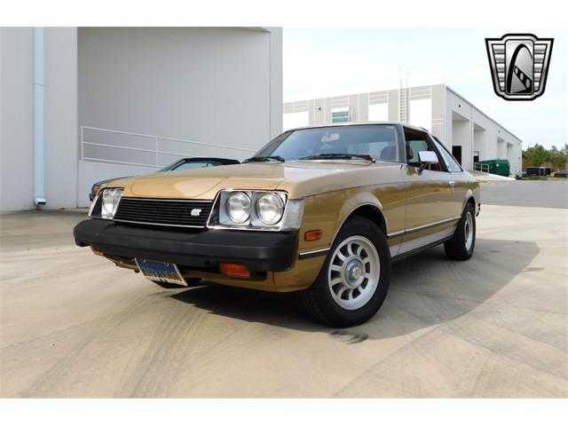 1978 Toyota Celica (CC-1928680) for sale in O'Fallon, Illinois
