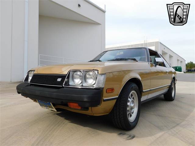 1978 Toyota Celica (CC-1928680) for sale in O'Fallon, Illinois