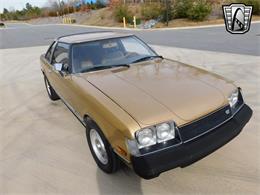 1978 Toyota Celica (CC-1928680) for sale in O'Fallon, Illinois