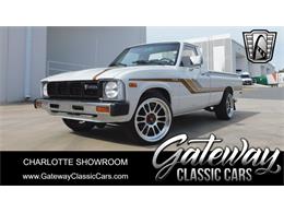 1982 Toyota SR5 (CC-1928682) for sale in O'Fallon, Illinois